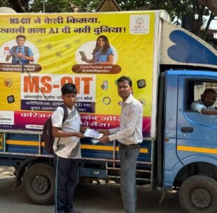 7d1ca16f-5b99-4fc5-8cd2-91aee24275b8